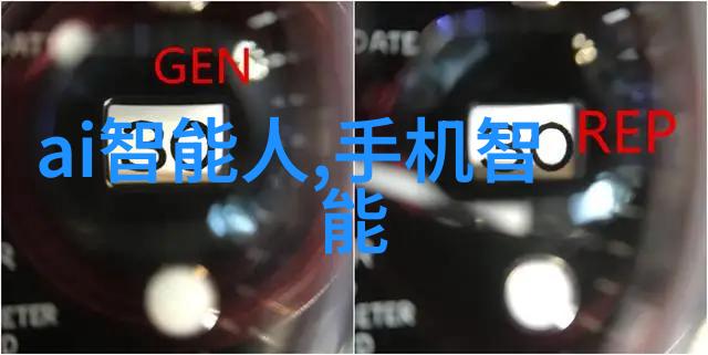不锈钢的种类304201202301410等不同类型的不锈钢材质