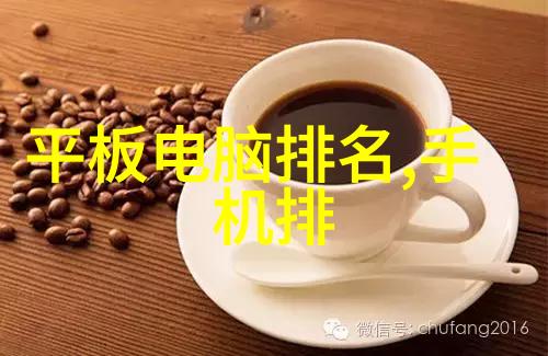 如何通过五类水质标准参数评估河流健康