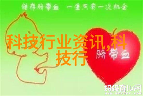 化工炮灸新时代创新药剂与传统疗法的融合之美