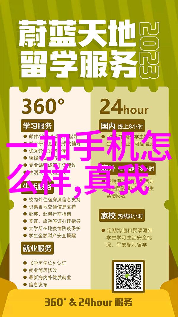 四季青服装批发市场穿越时尚的春夏秋冬