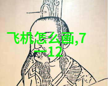 水利行业的未来绿色发展与就业机遇