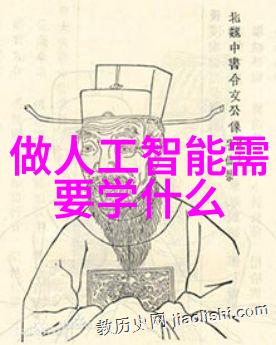 中国资源卫星应用中心招聘我来帮你找到梦想的工作