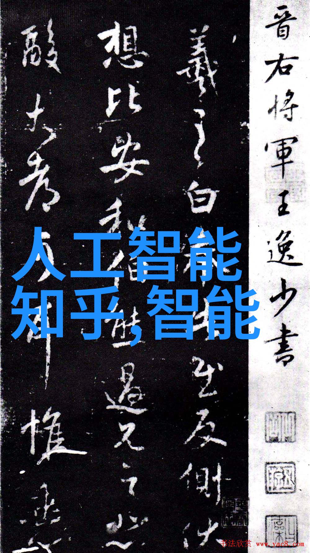 手机最新消息发布我刚收到一条超重要的通知