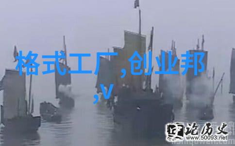 上海新空间设计集团我在这里的故事如何与时俱进的创意家