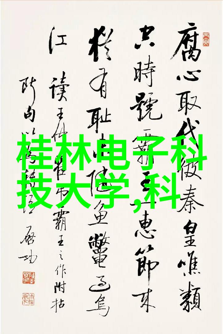 逆止器技术高效能液压制动系统