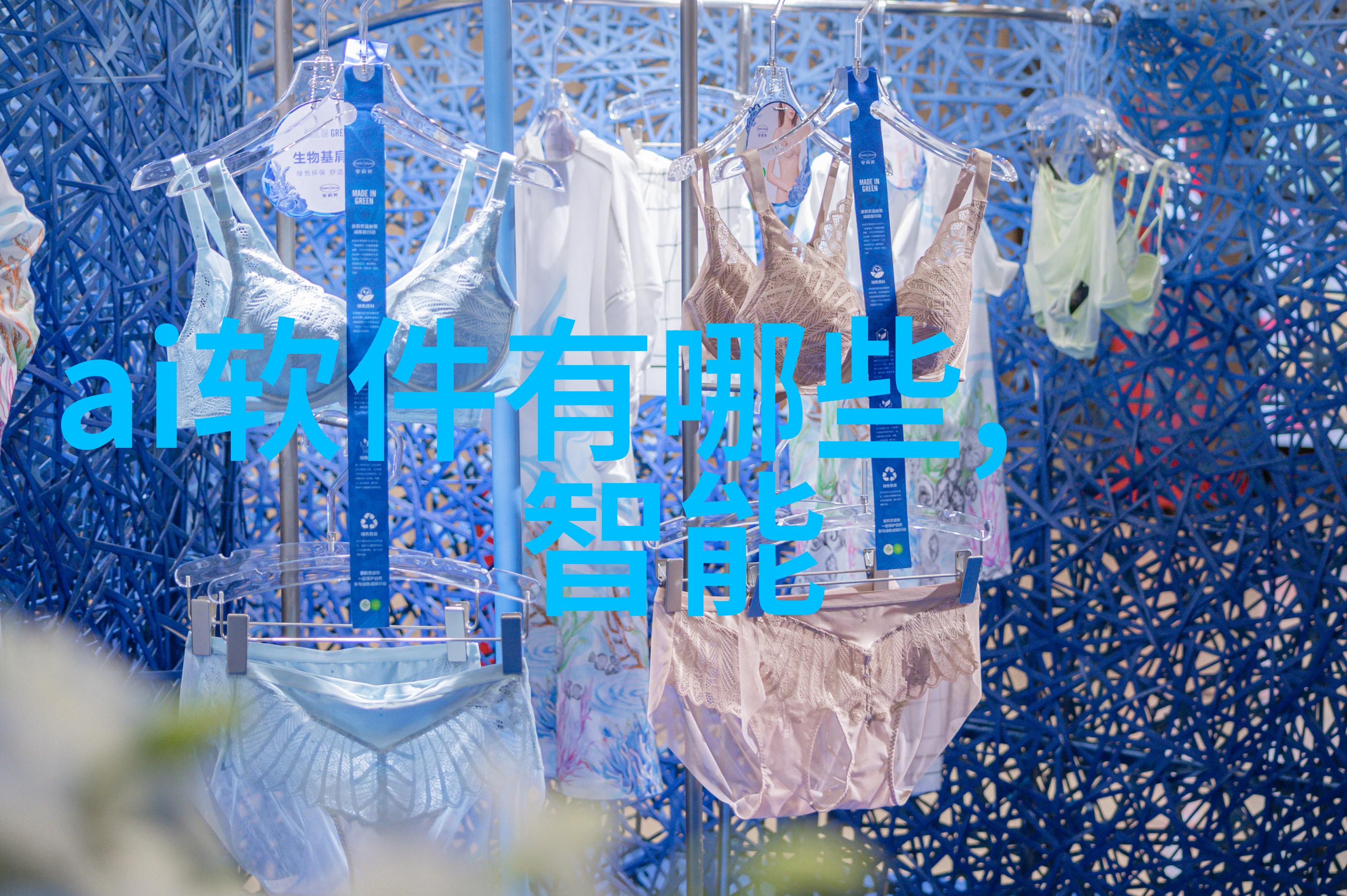 对于农村地区来说开展有效的社区级别水源监测是怎样一个挑战