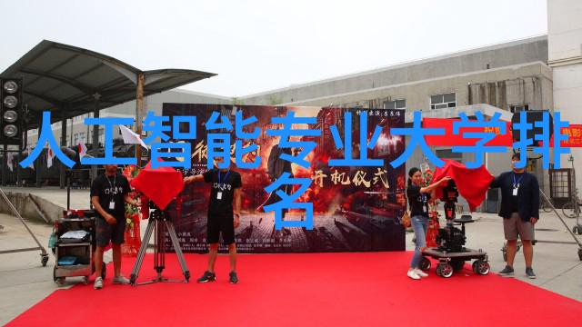 月光下UOVO圆形微波炉如同天空之镜照亮地上的美味佳肴每一粒蒸熟的米饭都散发出诱人的香气就像微波炉蒸