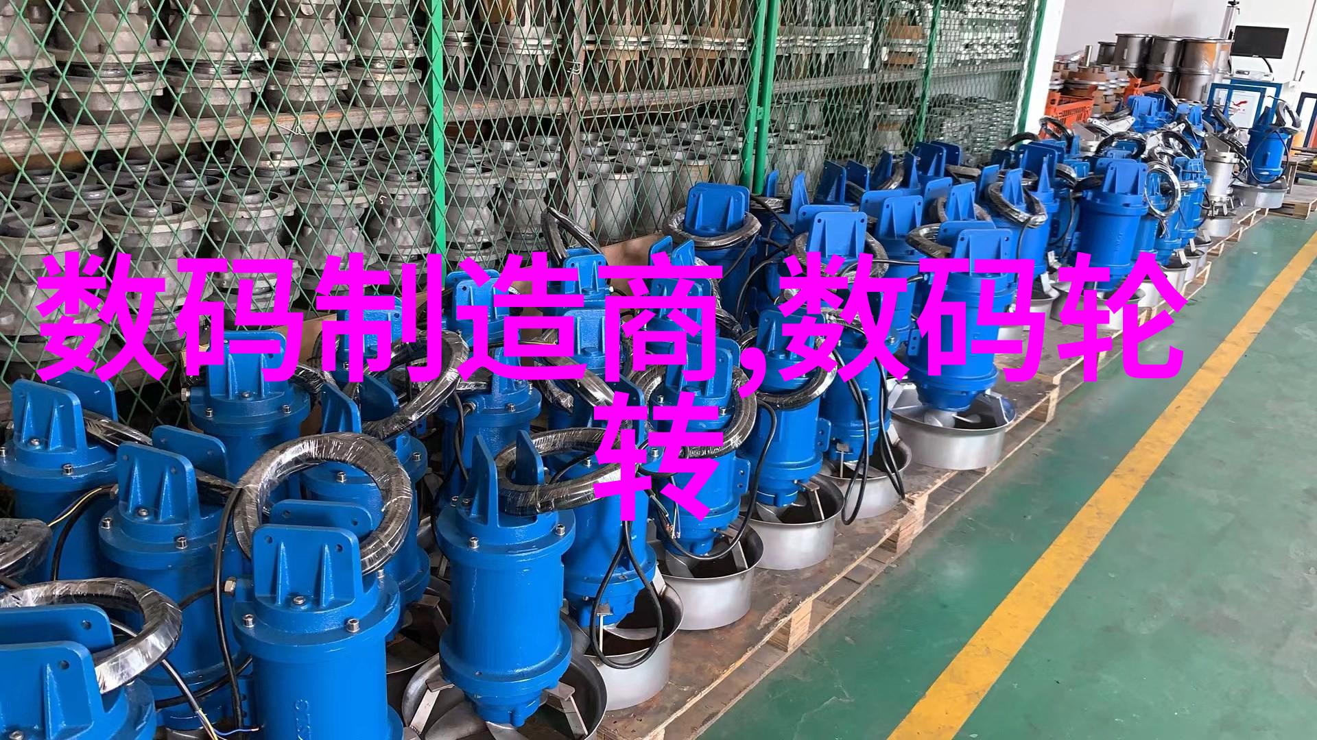 医院水处理设备的重要性与挑战