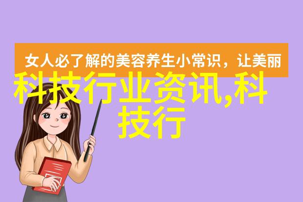 萧鼎作品集我是如何在萧鼎的世界里找到了灵感的