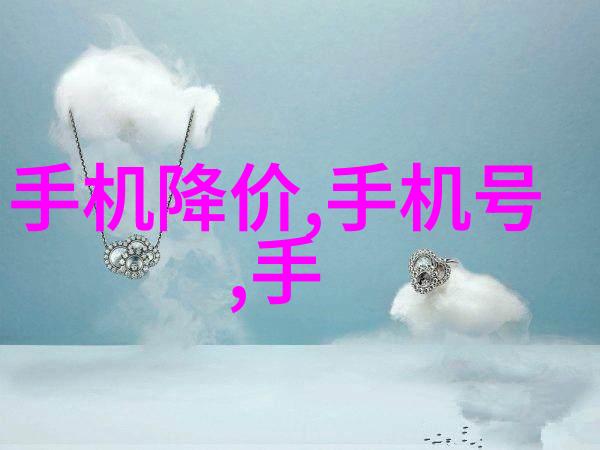 cpvc电力管规格及壁厚表-详解CPVC电力管的规范与壁厚标准
