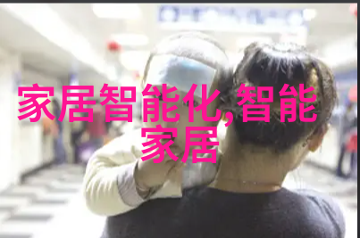 海川化工产品专注于环保的海洋化学品