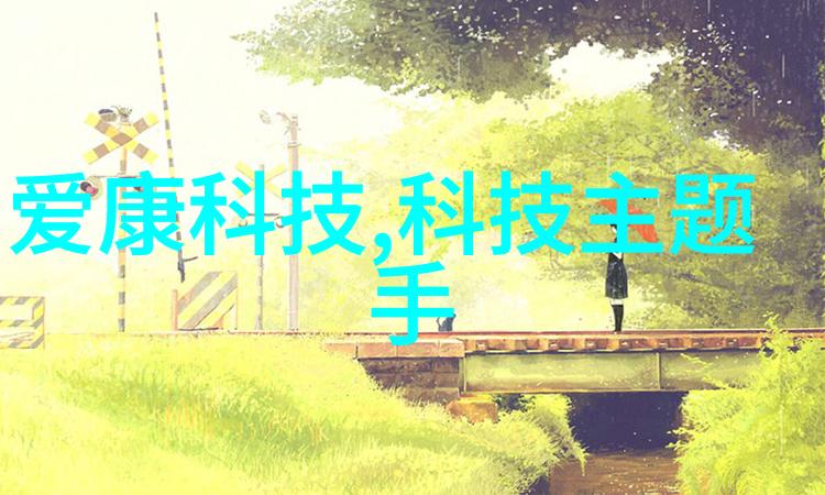 塑料烘干机之谜静音革命的翅膀