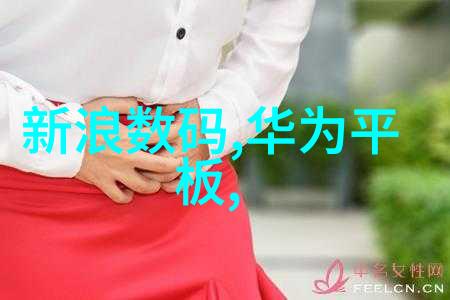 昏嫁txt新浪爱情的错综复杂