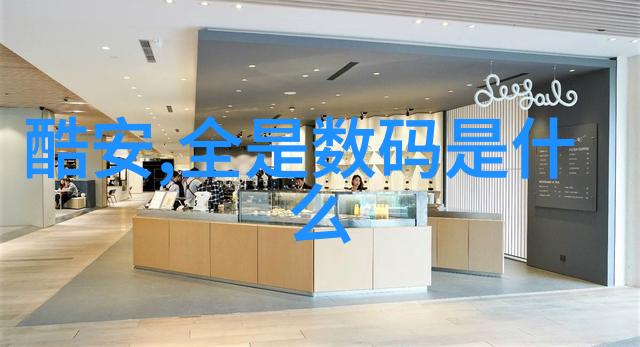 干燥设备公司的秘密