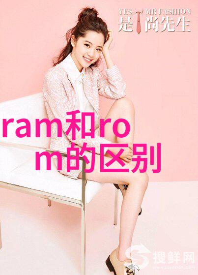 碳酸镍-碳酸镍的奇迹从工业废物到绿色能源