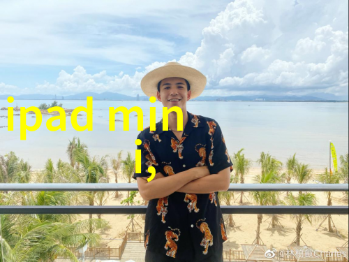 家有工厂生活不一樣從零到英雄的DIY奇幻之旅