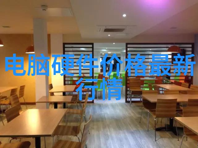 多功能流化床工作原理如同精巧的机械之心驱动SPS型上旋式筛片机运转不懈地筛选出纯净无瑕的产品