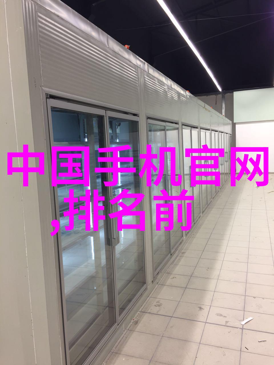 水龙头配件的选择与维护