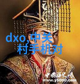 化工产品的定义与分类从原料到终端应用的全貌探究