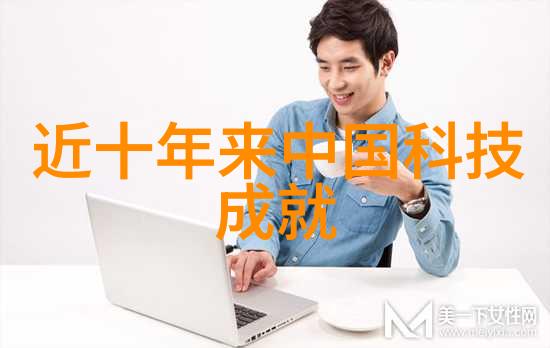 中央空调家用夏天的救星还是冬夜的噩梦