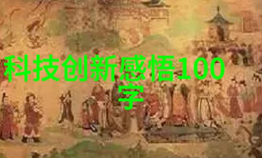 主题-丝网填料与波纹填料的优缺点比较分析