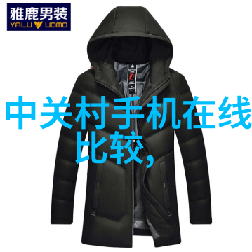 揭秘芯片之谜从基底至封装探究芯片的层数奥秘