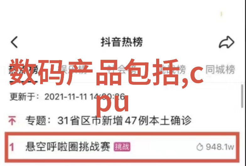 萍乡地方性填料有什么特点和优势