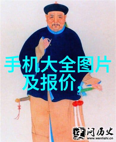 大声点GIF搔痒心灵的狂欢