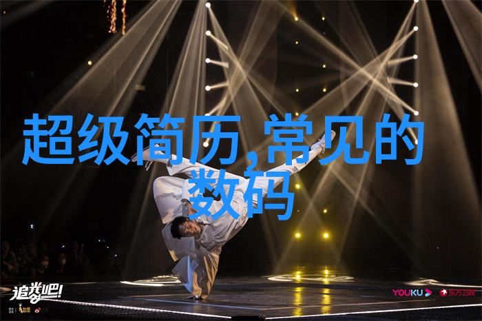 化工废气处理工艺流程高效脱硫技术与催化氧化剂应用