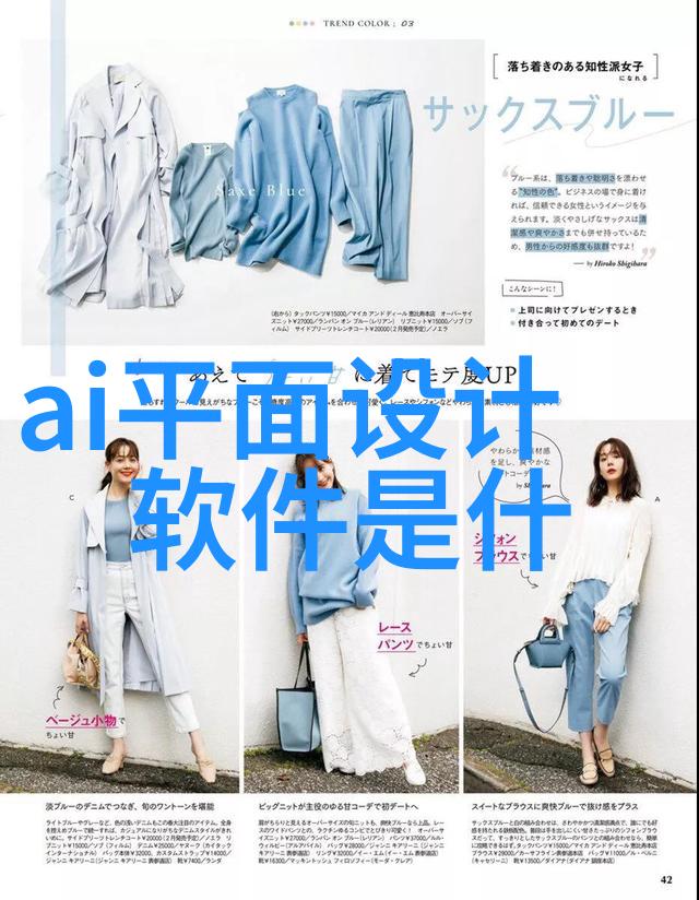 化学实验室的守护者反应釜的秘密故事