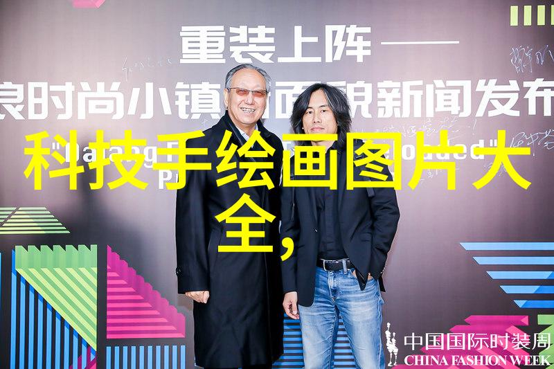 智能化生活小型纯净水设备带来便利与健康