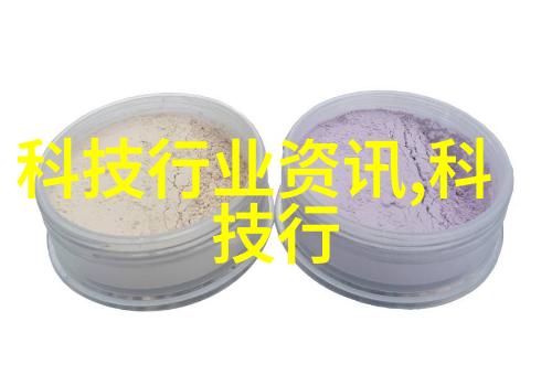 DDS-11A电导率仪高精度实验室用多功能电导率测量设备