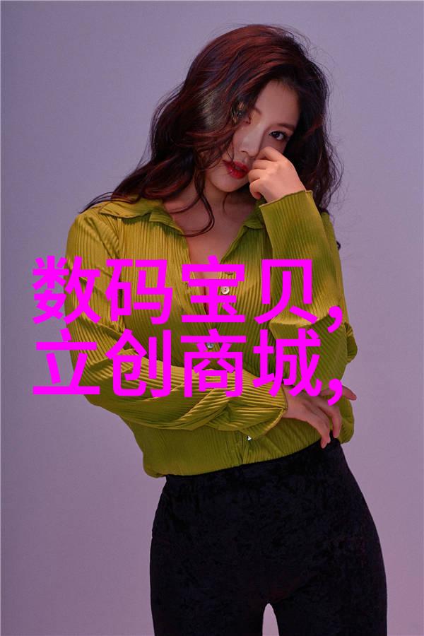 金色财经赚钱的黄金法则