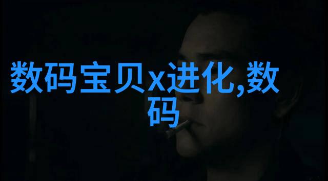 液态的记忆粘度中的时光流转