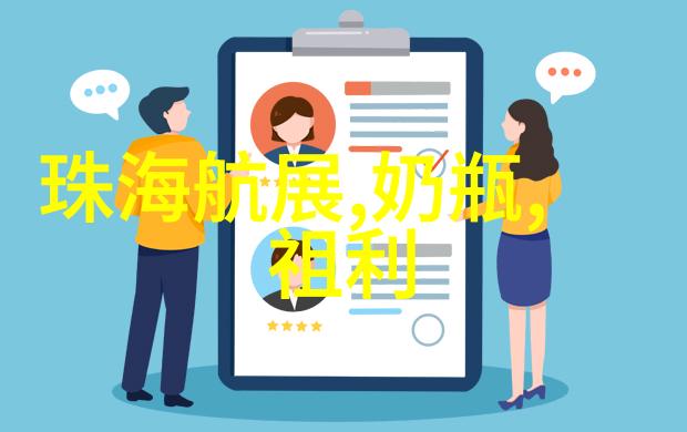 老头猛的挺进她莹莹的体导演是谁-隐秘情缘老者的激情与导演的艺术