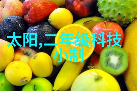 公司净水设备确保清洁饮用水的关键