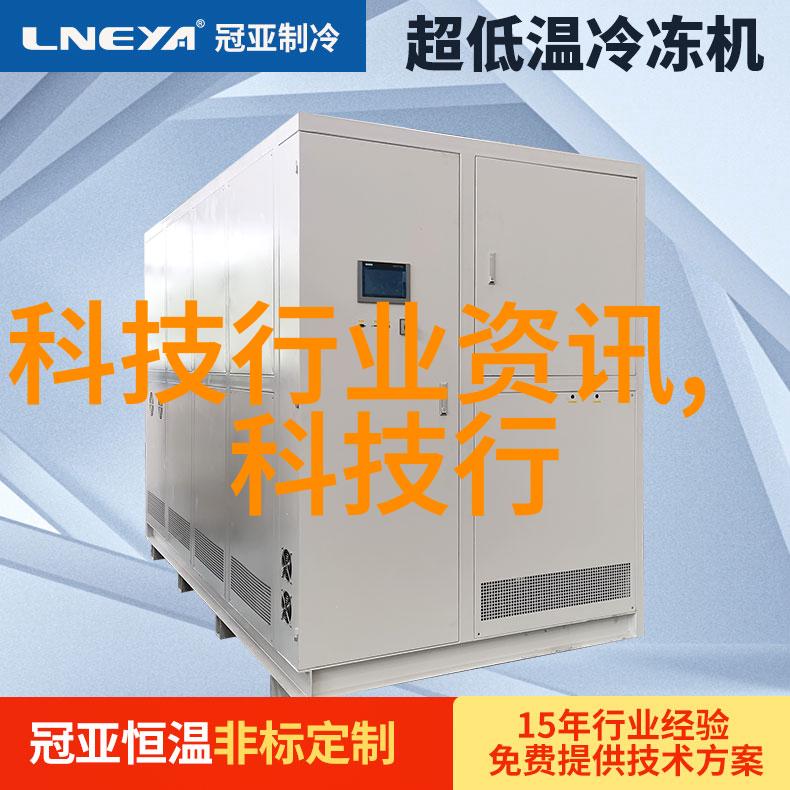 如何巧妙装饰小房子让空间显得更加宽敞舒适