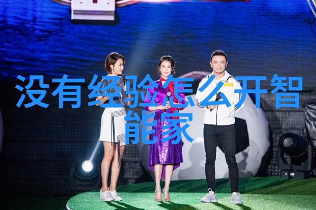 密封件设备保障数据安全的新标准