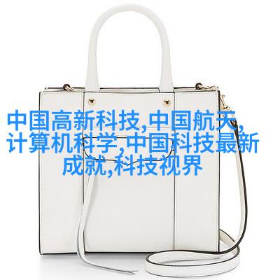 经典欧式客户间