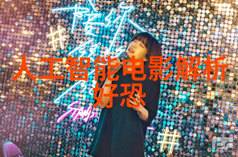 过去现在未来我的心路历程概览100字