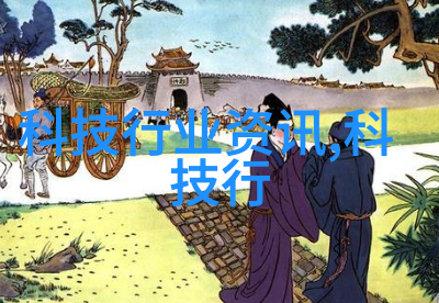 岩石的守护者沙石分离机的奇迹