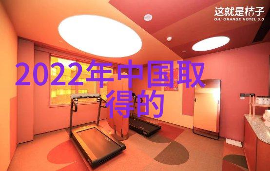 全球芯片巨头排行榜领跑者与新星的竞逐