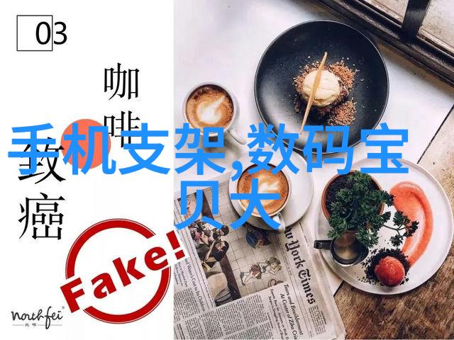 儿子一晚上要了我五回怎么办呢-亲子关系的挑战如何平衡爱与界限