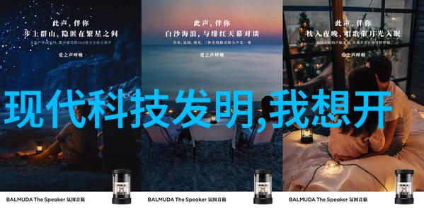 水质检测总盐度tds标准参数
