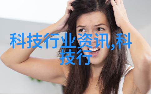 创新教育模式黄河水利职业技术学院如何引领行业潮流