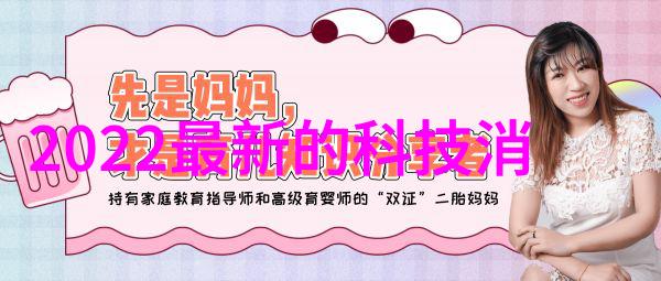 中国二手设备转让网共享资源节约成本的智慧之选