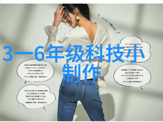 PP-R管材 - 耐候优异的PP-R管材绿色环保水暖解决方案