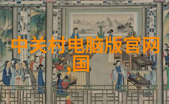 PVDF规整填料在高性能材料领域的应用与发展