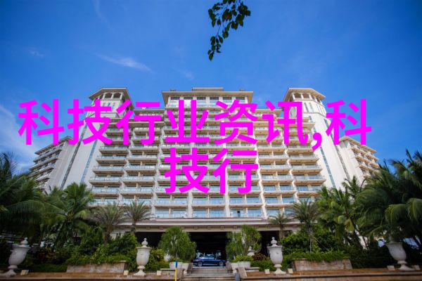 旋转传送带机械之舞