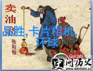 惩罚军服2穿上这身衣服我才知道什么叫作不舒服